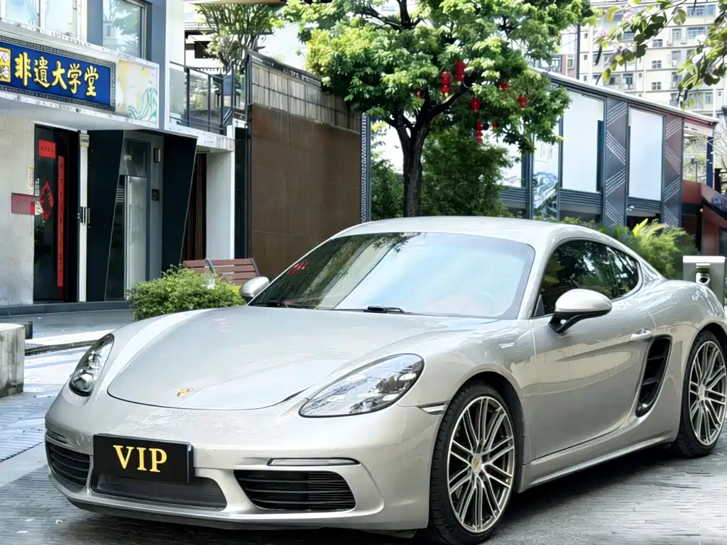 Porsche 718 2020
