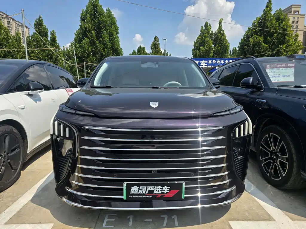 Fengxing Xinghai V9 — миниатюра 2