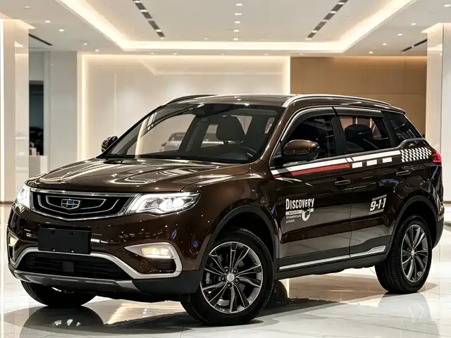 2016 Geely Boyue