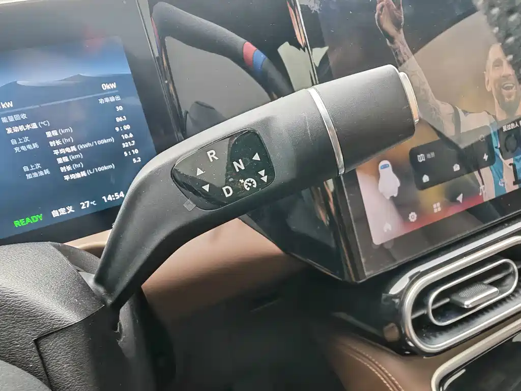 Leapmotor Leapmotor C01 — миниатюра 22