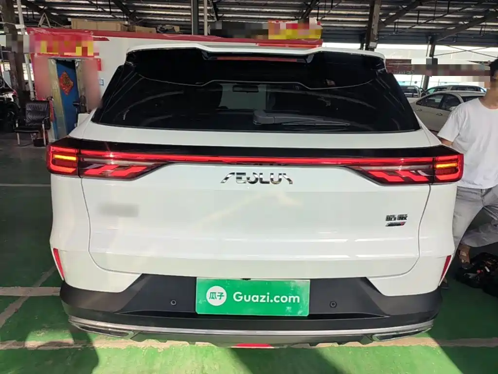 Aeolus Haoyue — миниатюра 6