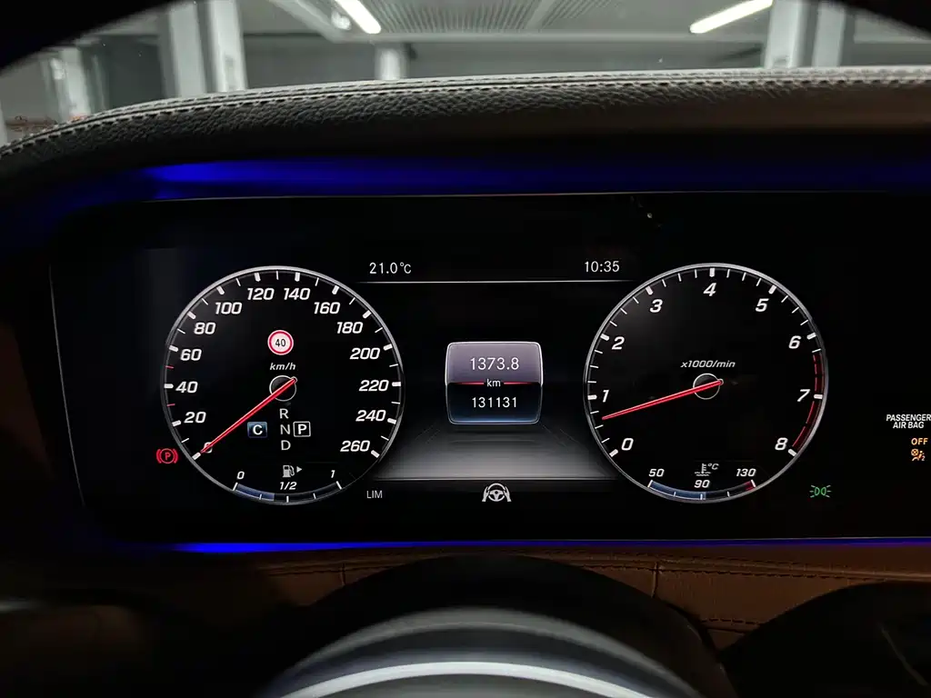 Mercedes-Benz Maybach S-Class S 2019 S 450 4MATIC