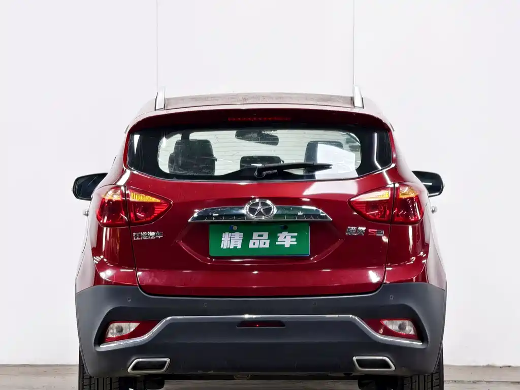JAC S3 2016 1.5L MT Luxury