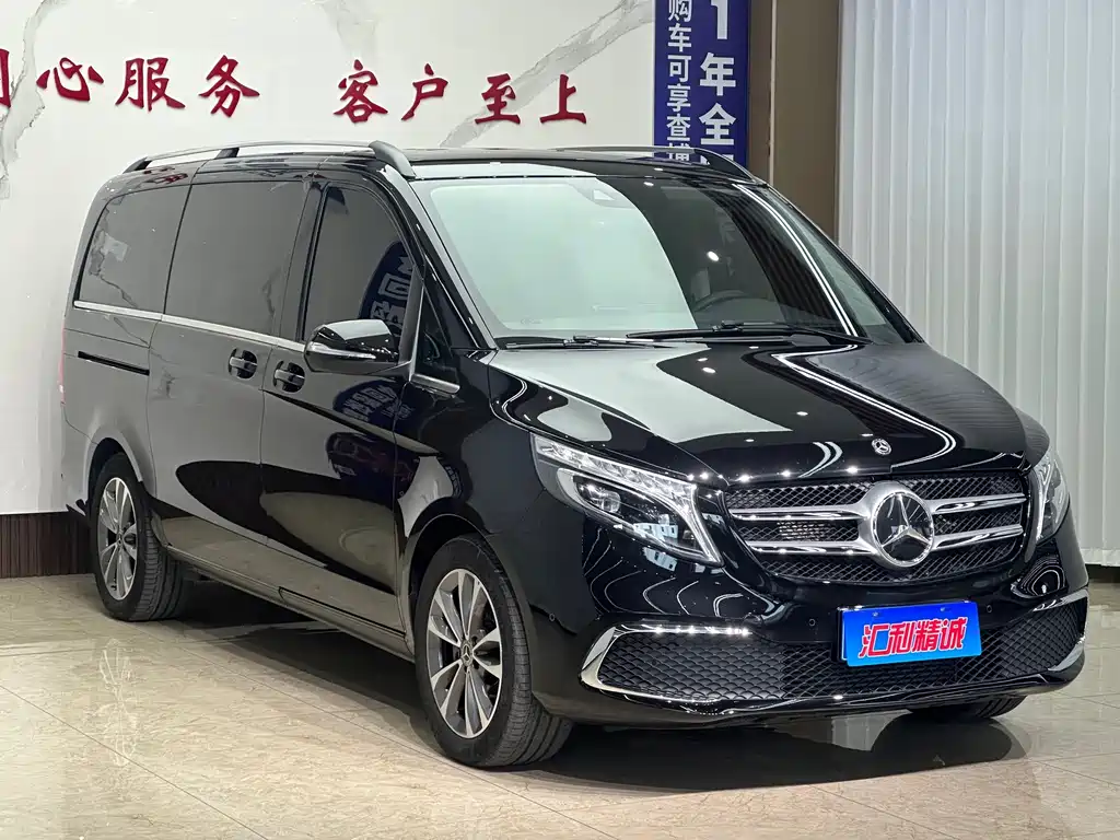 Mercedes-Benz V-Class — миниатюра 3