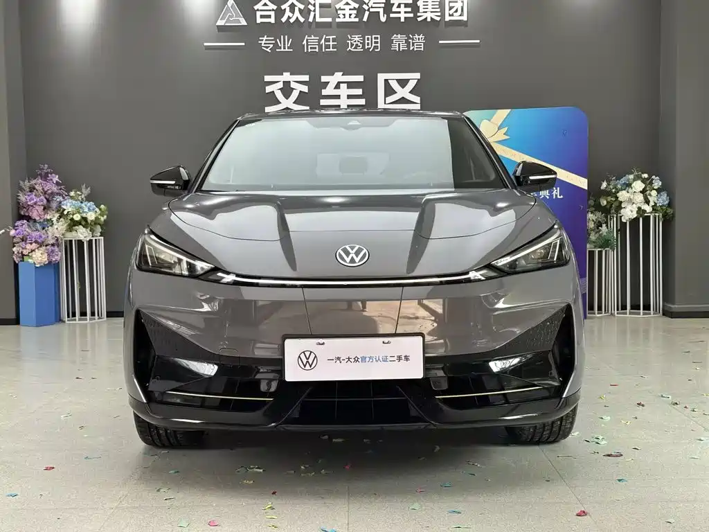 Volkswagen 06 — миниатюра 2