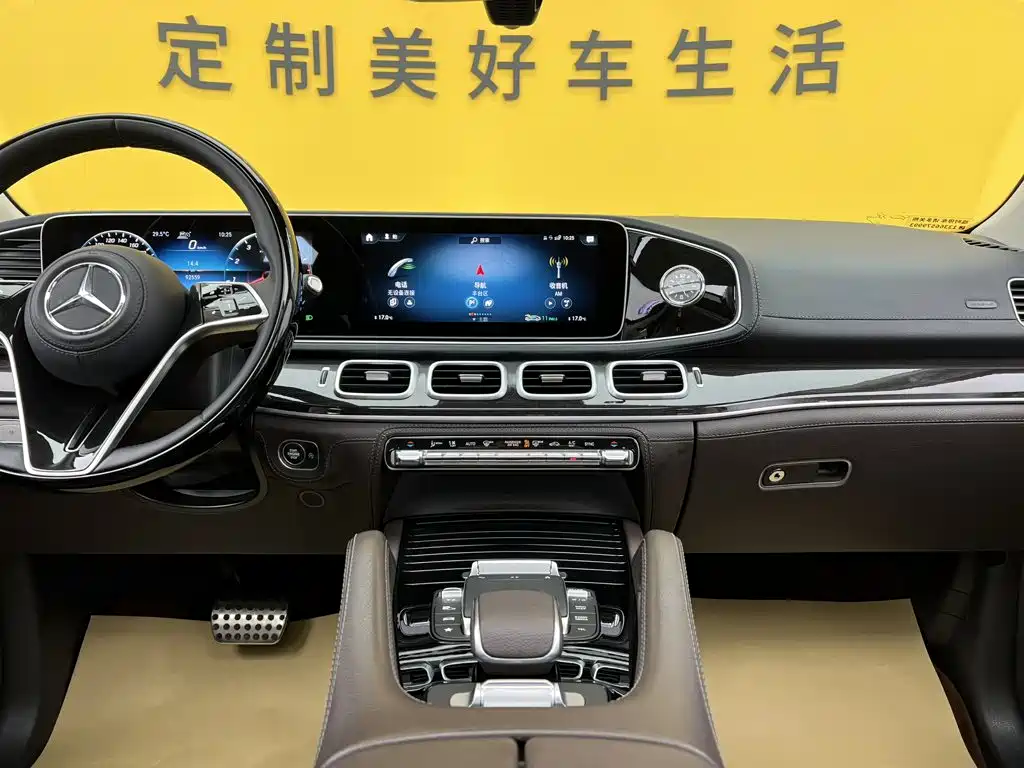 Mercedes-Benz GLS — миниатюра 42