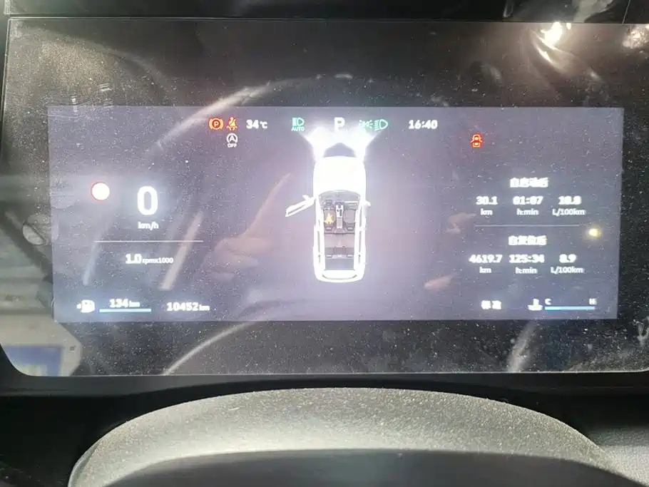 Haval Big Dog — миниатюра 14