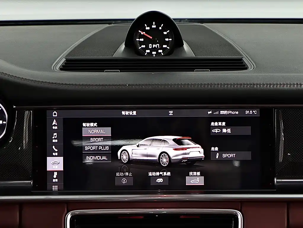Porsche Panamera — миниатюра 20