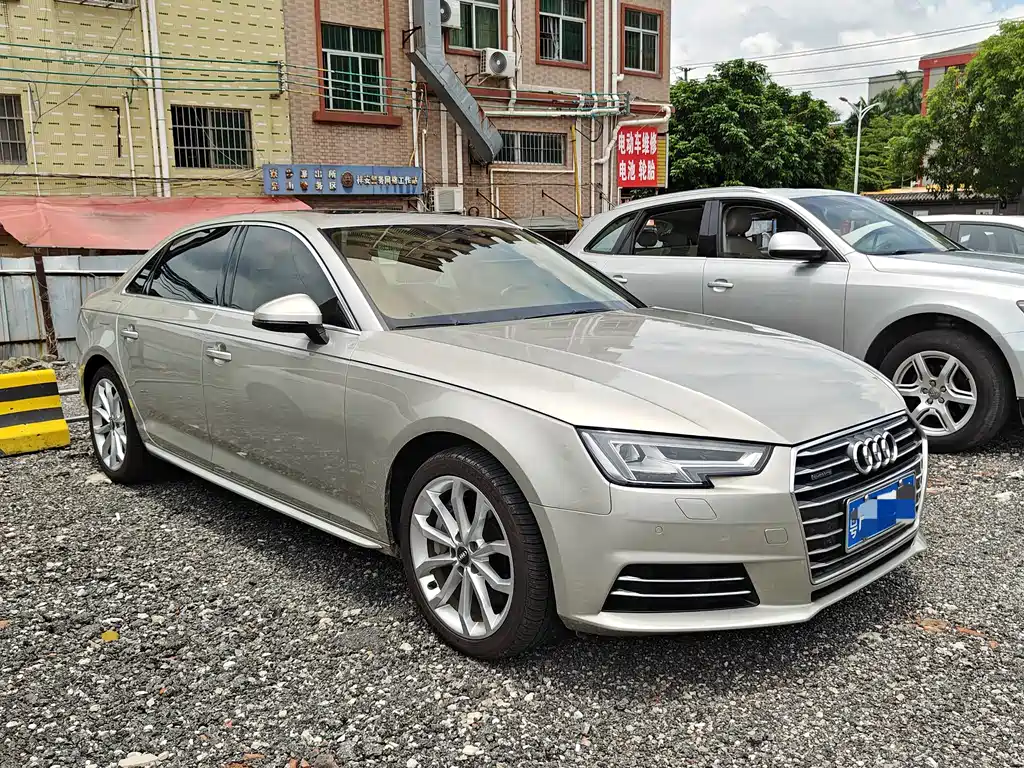 Audi A4L 2017 Plus 45 TFSI quattro