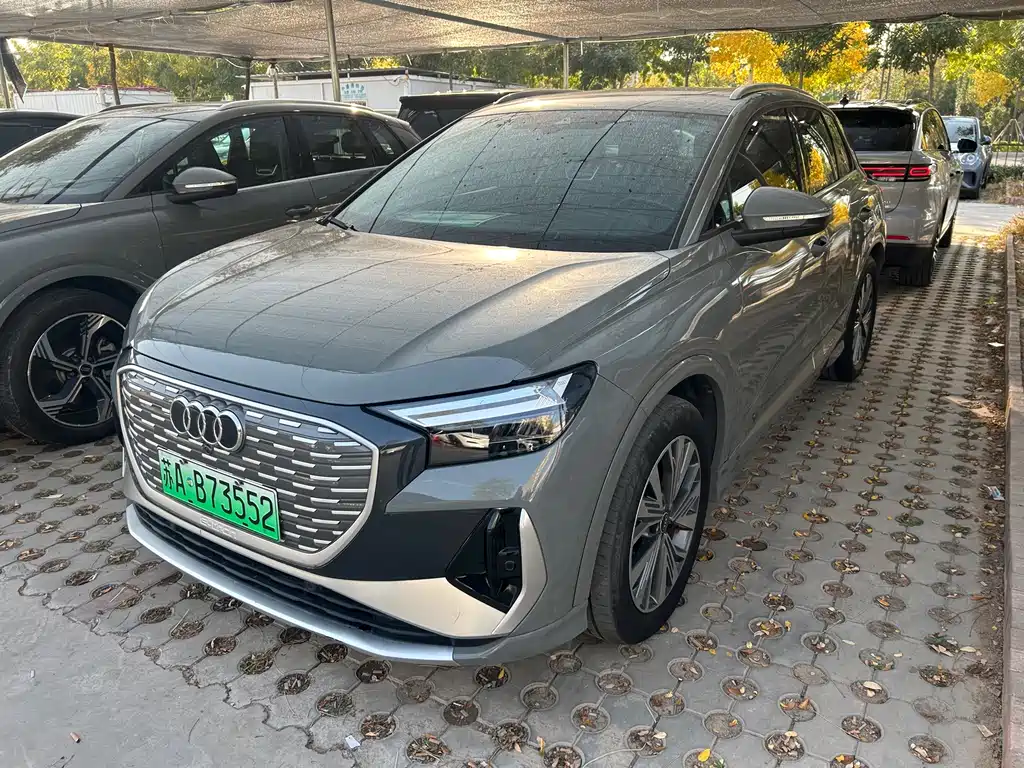 Audi Q4 E-tron