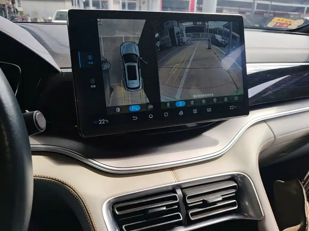 BYD PLUS New Energy — миниатюра 13
