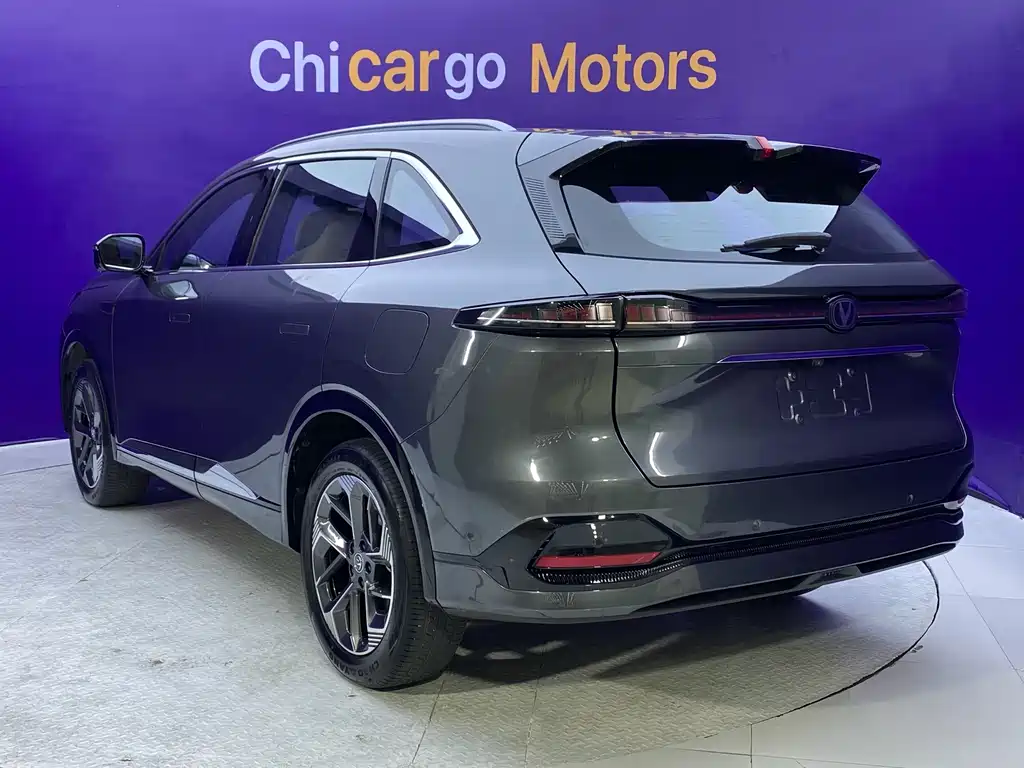 Changan CS75 PLUS — миниатюра 6