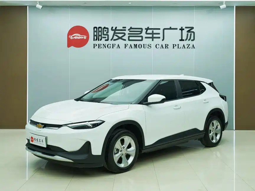 Chevrolet Menlo