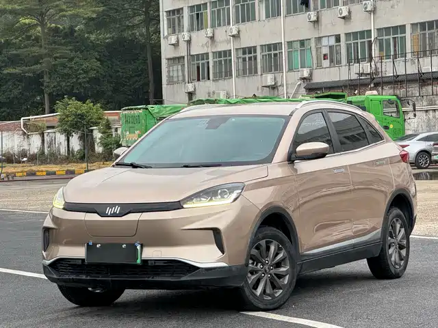 weltmeister weima-ex5