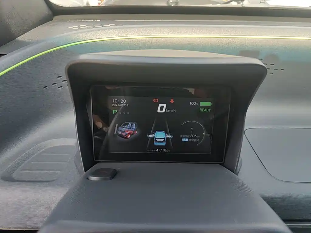 Baojun E100 — миниатюра 12