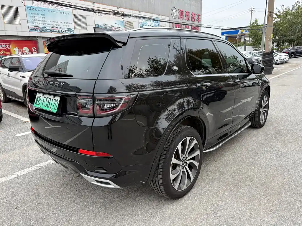 Land Rover Discovery Sport Hybrid — миниатюра 4