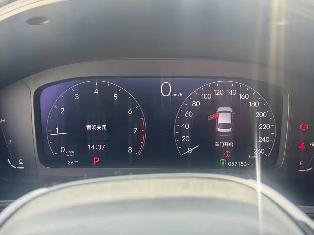 Honda Integra 2022 240TURBO CVT