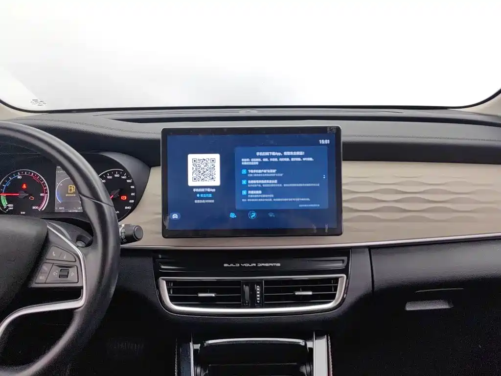 BYD MAX New Energy — миниатюра 12