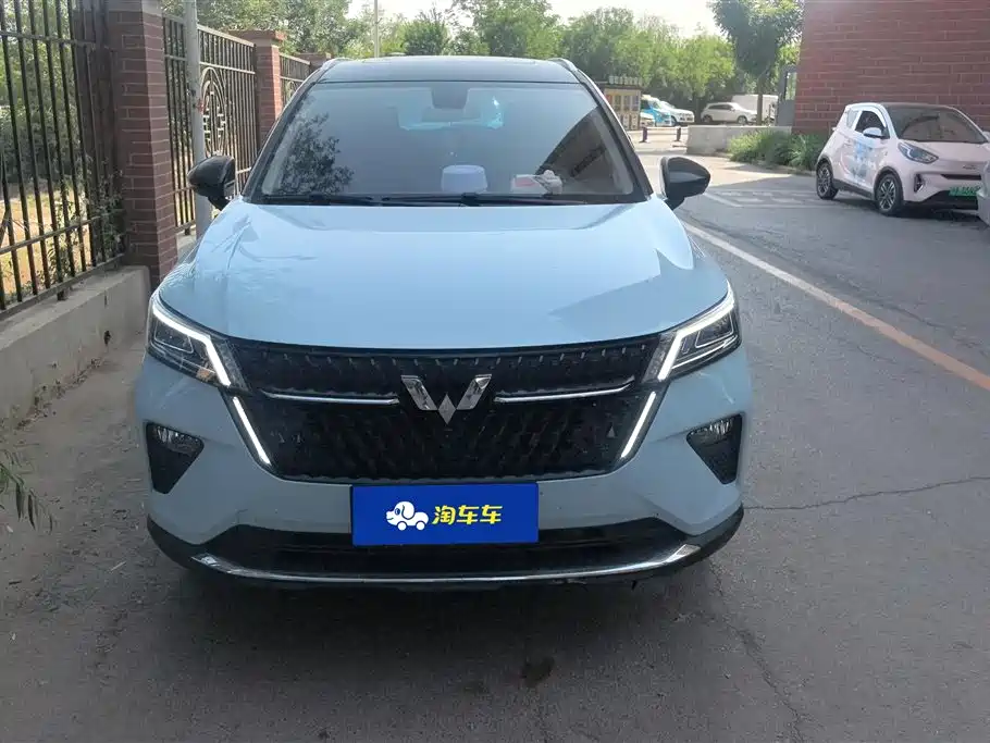 Wuling Xingchen 2022 2.0L DHT
