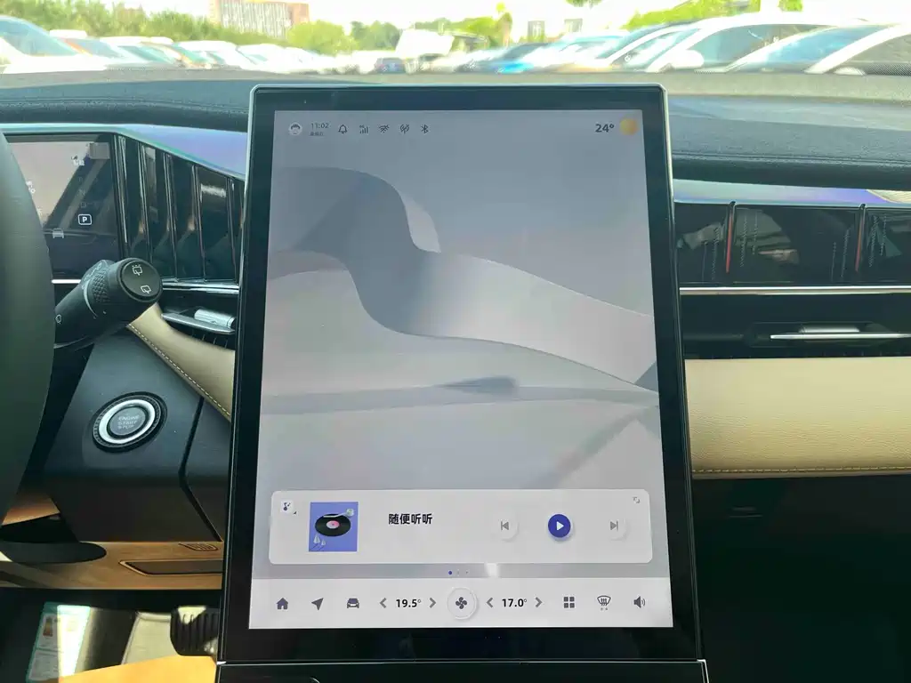 GEELY AUTOMOBILE BOYUE L