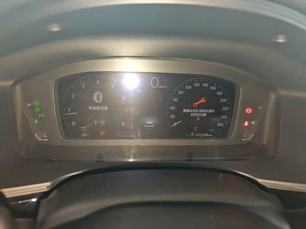 Honda Civic — миниатюра 12
