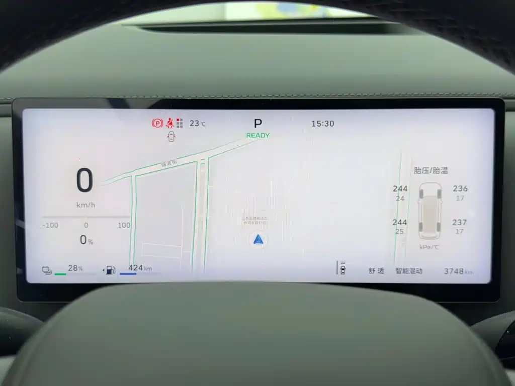 Wey 魏牌 V9X — миниатюра 21