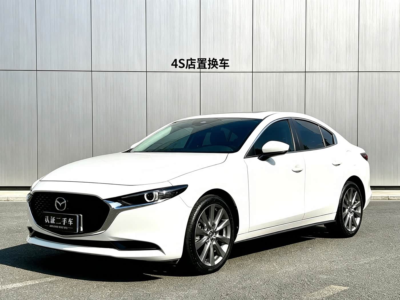 Mazda Mazda3 Axela 2.0 л 2025 г. Белый, пробег 23000 км