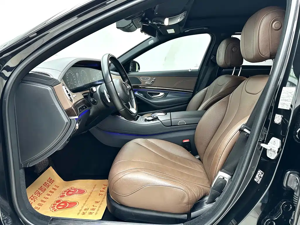 MERCEDES-BENZ S CLASS