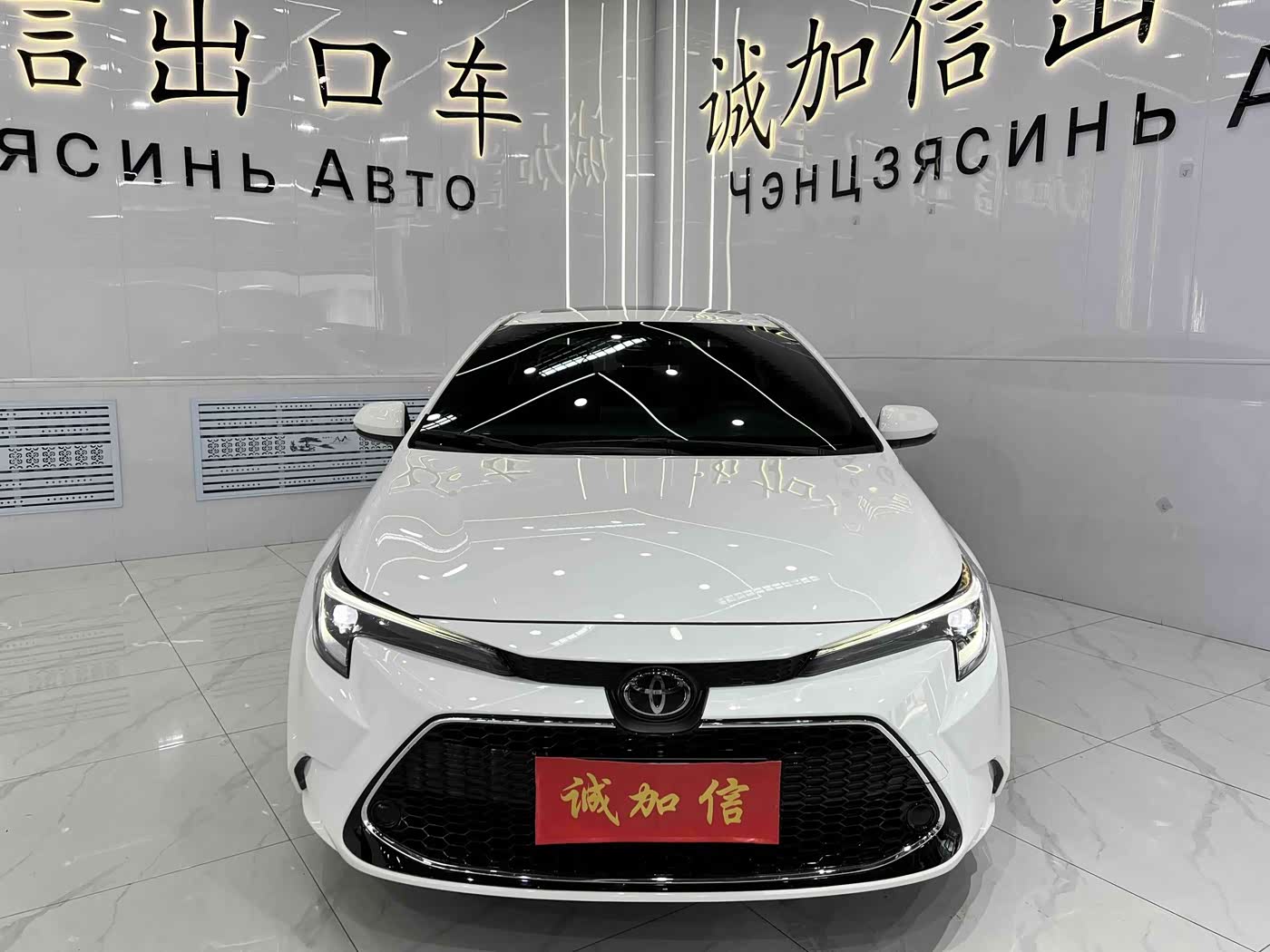 Toyota Levin 1.2 л 2024 г. Белый, пробег 8000 км