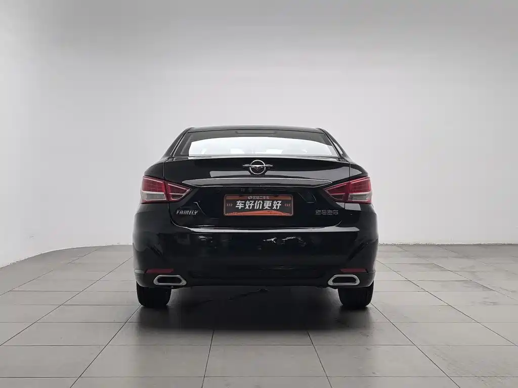 Haima Familia — миниатюра 4