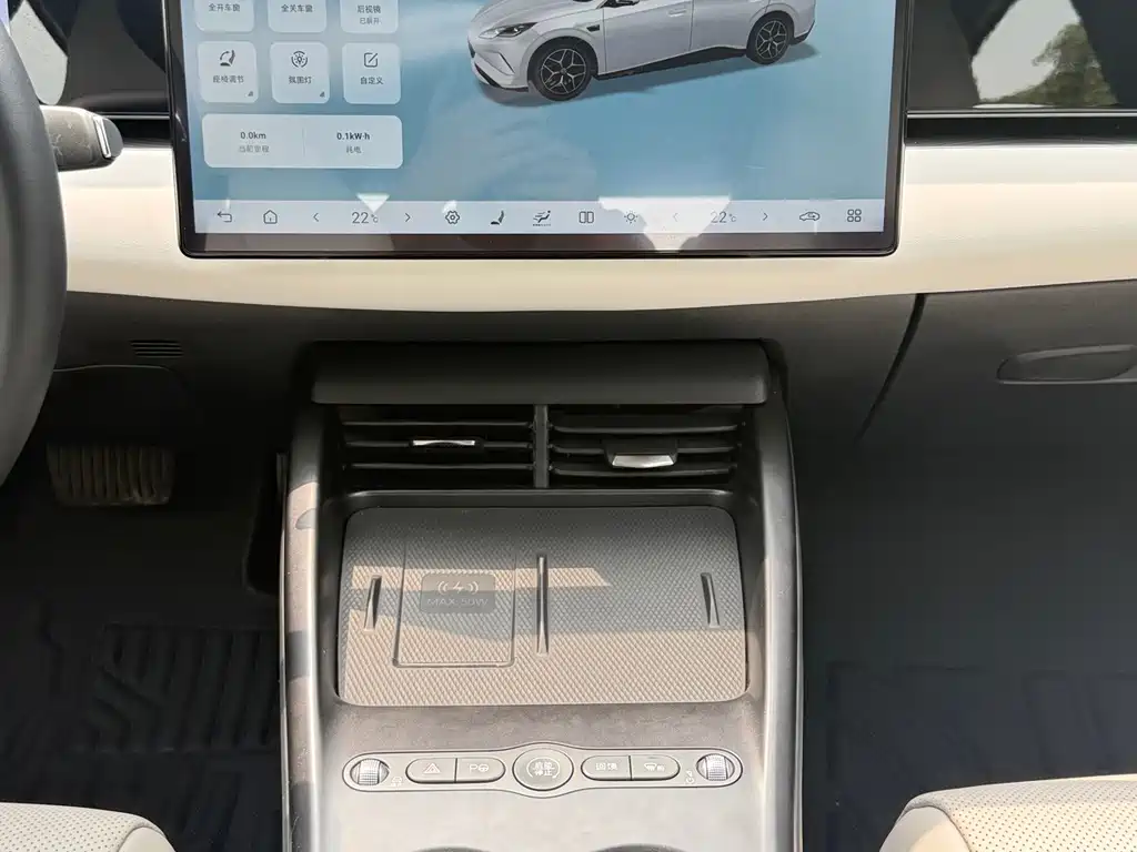 BYD Seal 06 — миниатюра 11