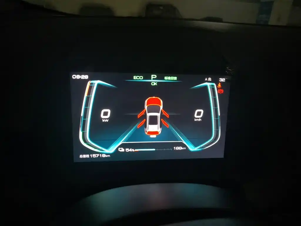 BYD Yuan EV — миниатюра 7