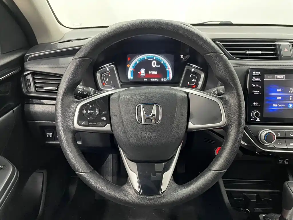 Honda Crider 2022 180Turbo CVT Luxury