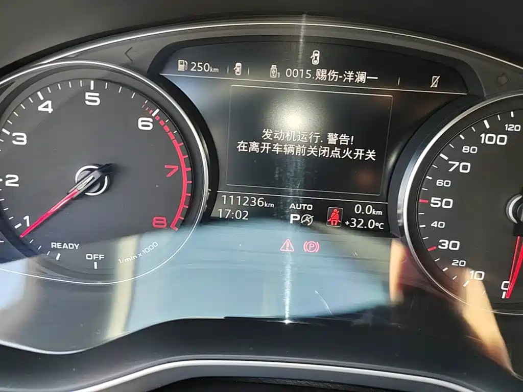Audi A4L — миниатюра 12