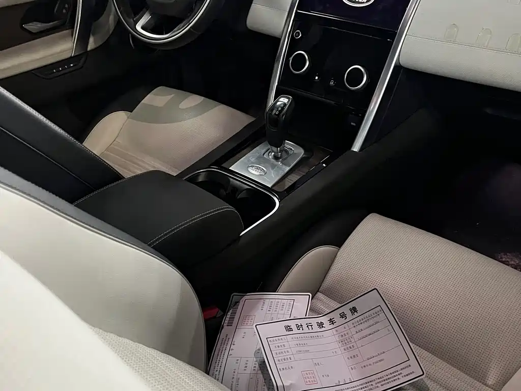 Land Rover Discovery Sport Hybrid — миниатюра 10