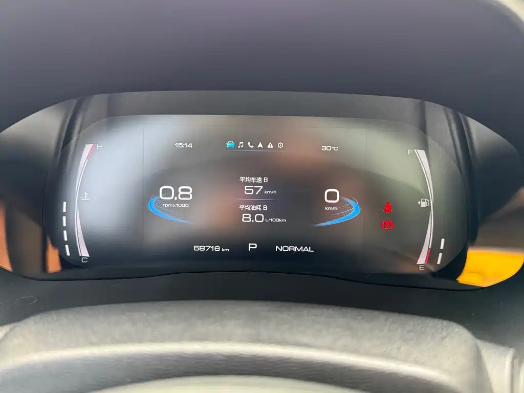 Haval H6 National Trend Edition 2.0GDIT Auto Champion Edition, фото 19