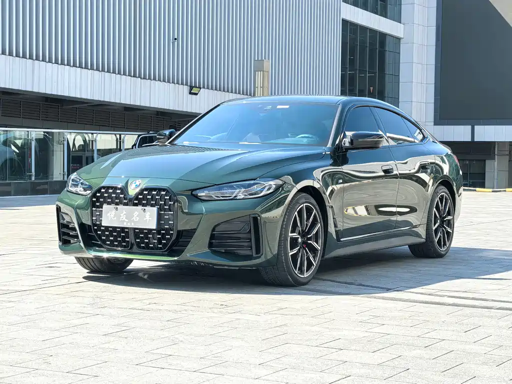 BMW 4 Series 2023