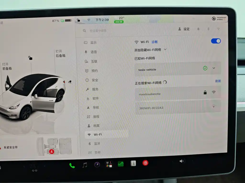 Tesla Model Y — миниатюра 30