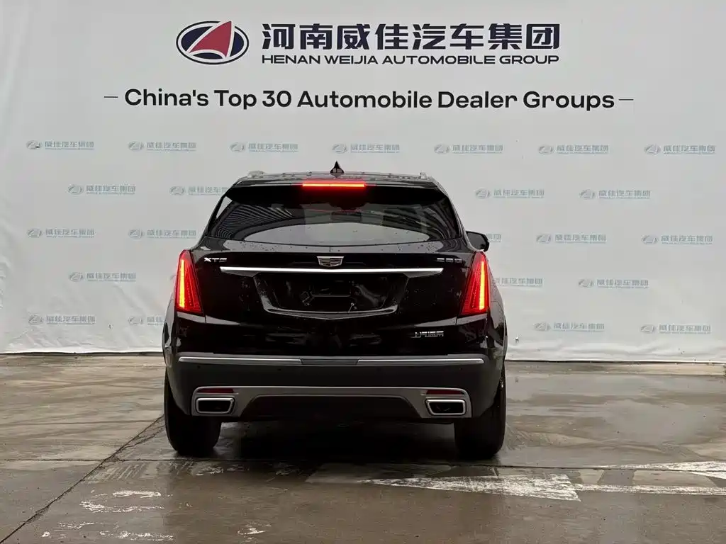 Cadillac XT5 — миниатюра 7