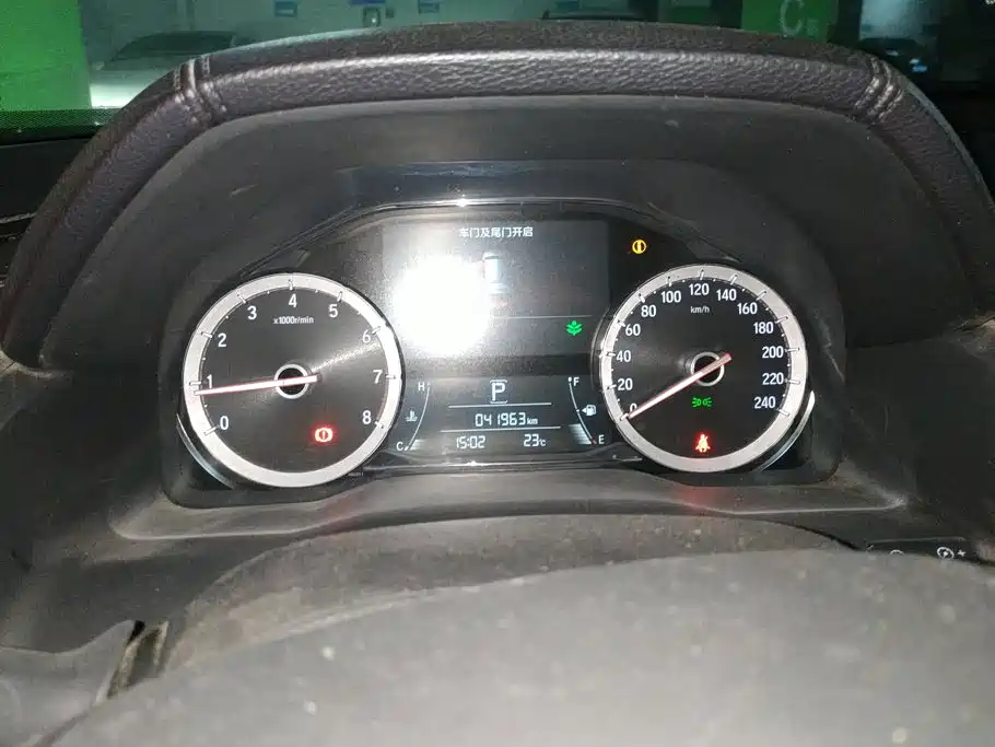 Honda UR-V — миниатюра 14