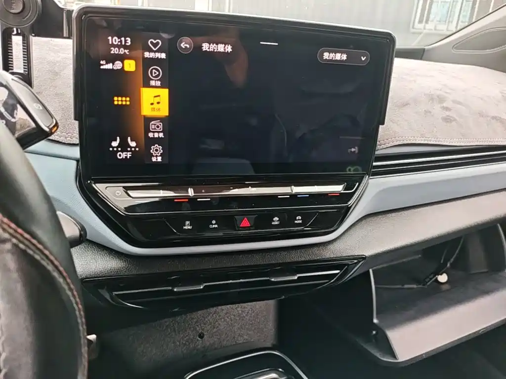 Volkswagen ID.4 X — миниатюра 13