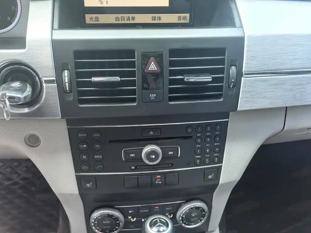 Mercedes-Benz GLK-Class (Import) — миниатюра 22