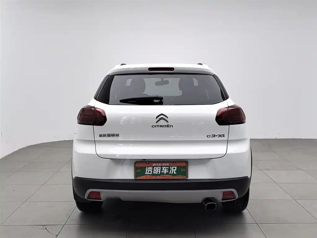 Citroen C3-XR 2015 1.6L AT