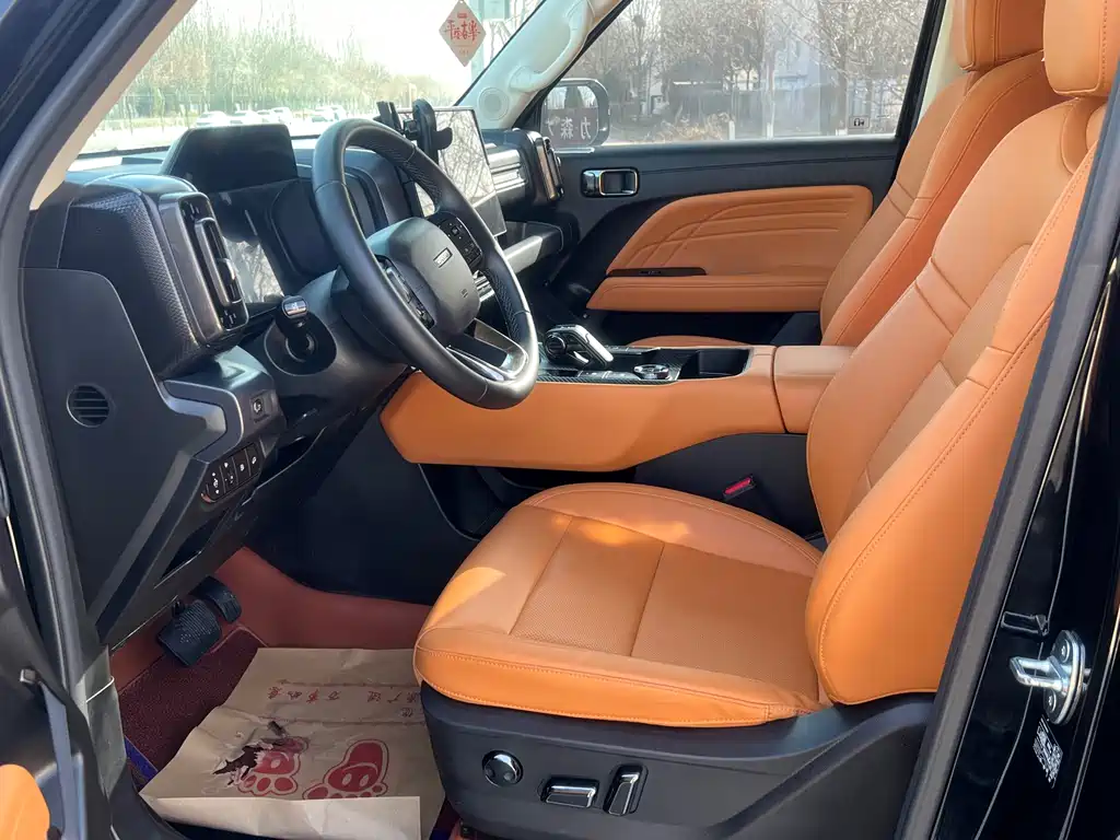 HAVAL RAPTORS NEW ENERGY