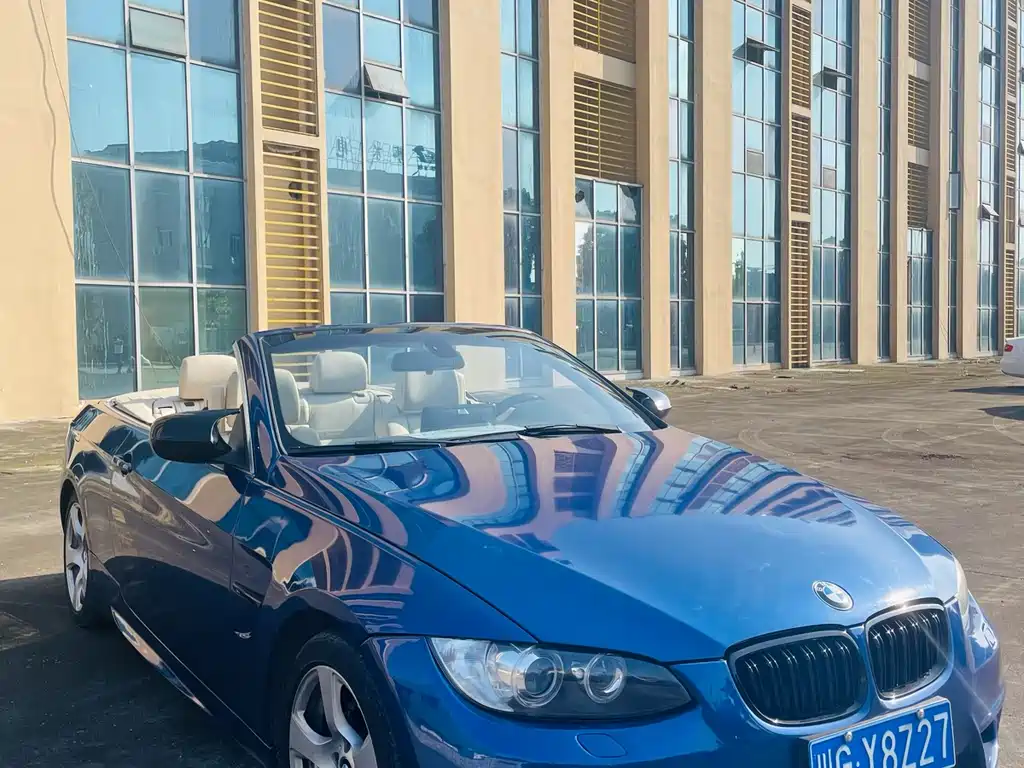 Купить BMW 3 Series (Import)