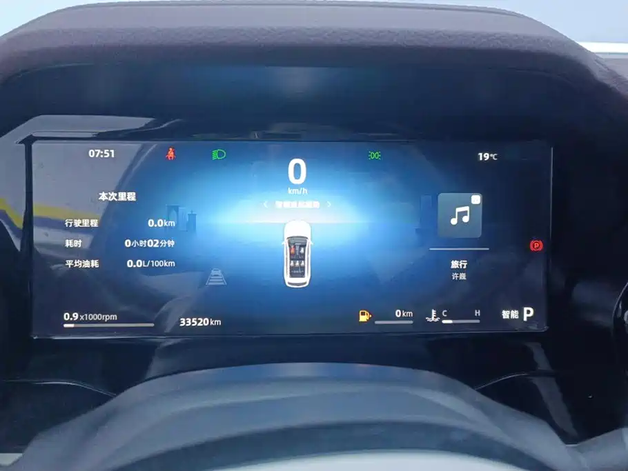 Geely Xingyue L — миниатюра 14
