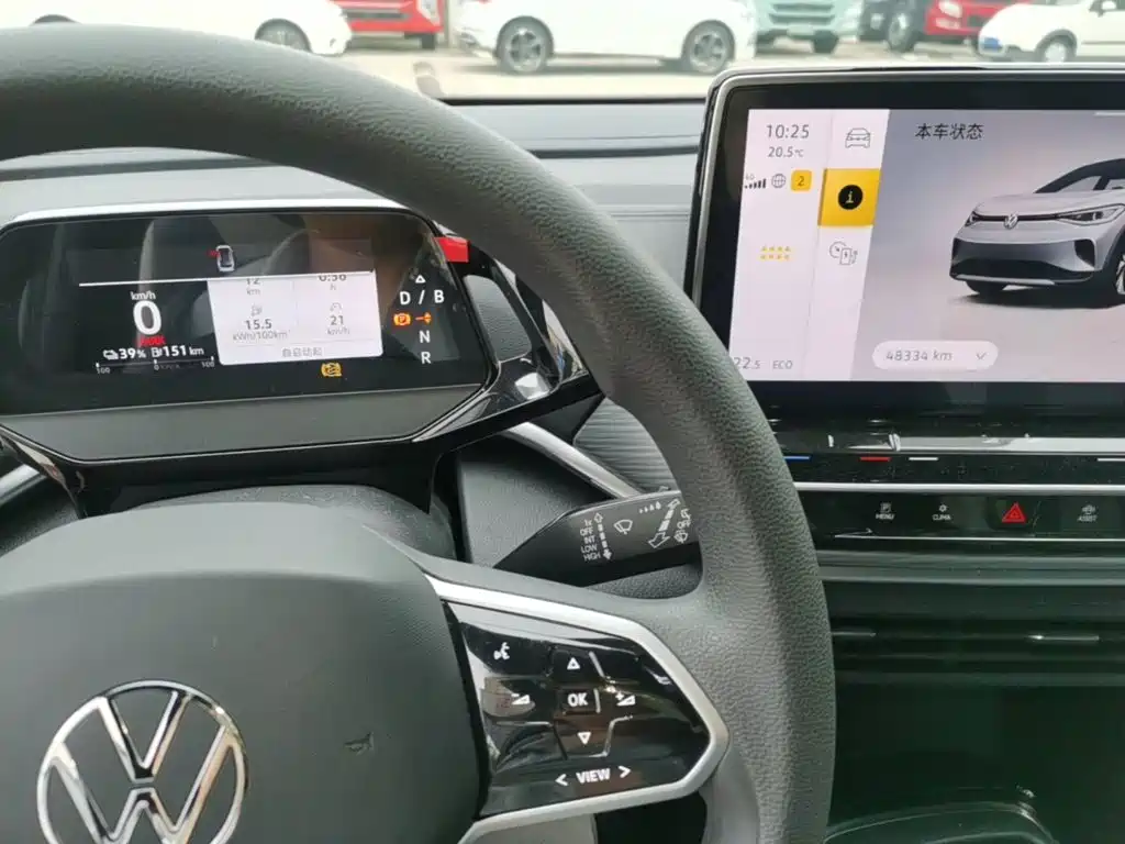 Volkswagen ID.4 Crozz — миниатюра 12