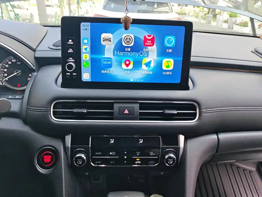 Honda UR-V — миниатюра 13