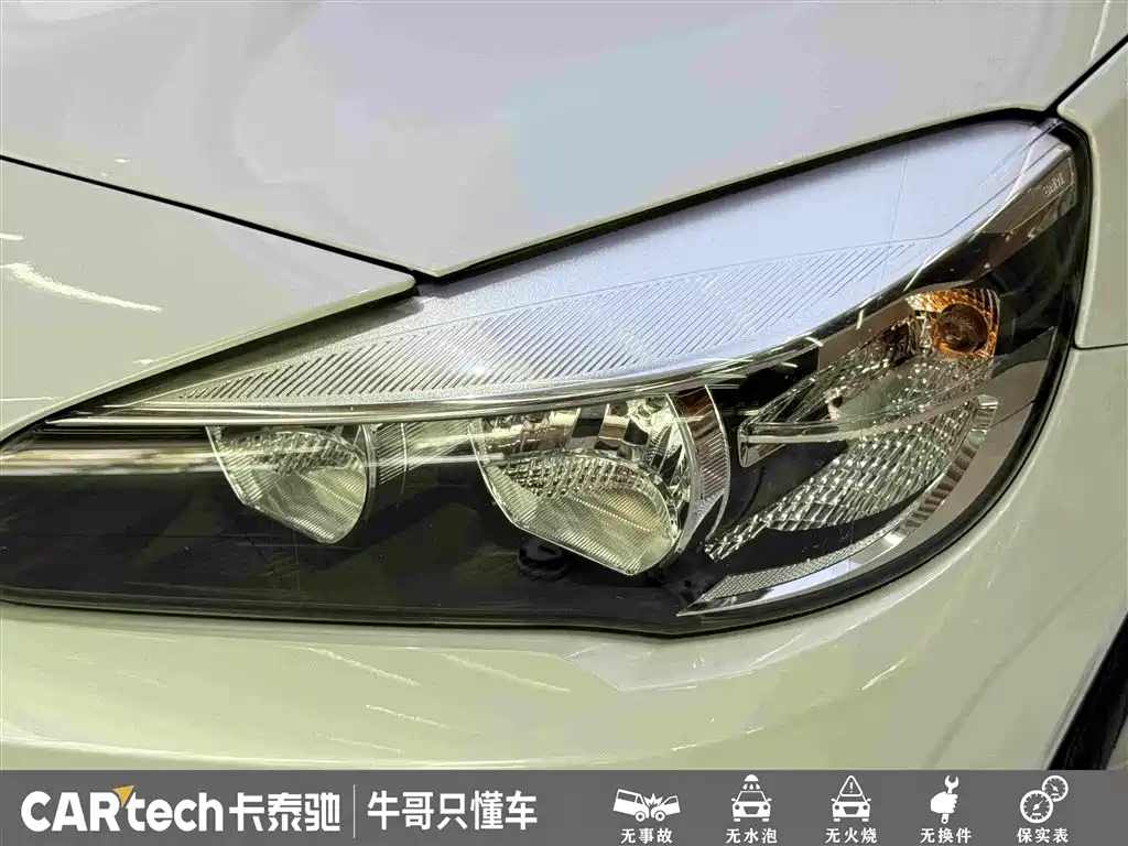 BMW 2 Series Gran Tourer — миниатюра 11