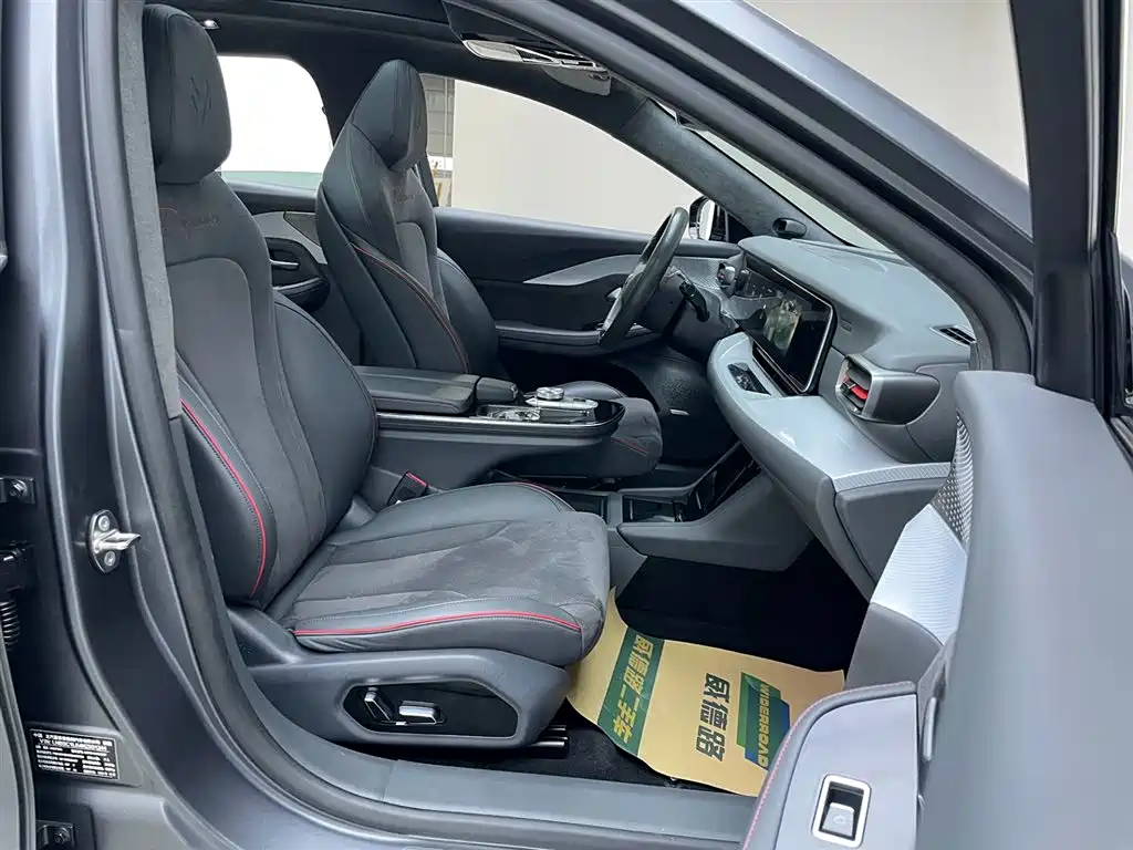 ARCFOX EXTREME FOX POLAR FOX ALPHA S